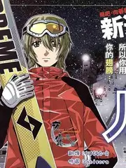 蒙面唱将